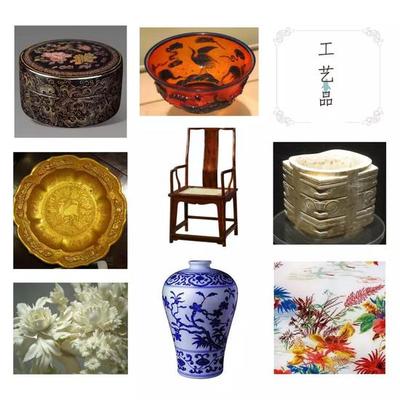侯樣祥 為“工藝美術(shù)”正名，重估工藝美術(shù)品的時(shí)代價(jià)值